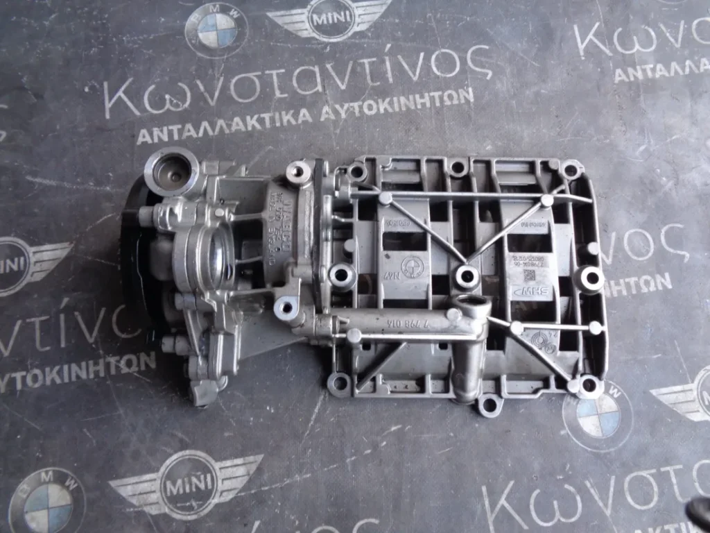 ΑΝΤΛΙΑ ΛΑΔΙΟΥ BMW E81-E88-E90-E92-X1 E84 N47D20A (ΚΩΔ. ΑΝΤΑΛ.: 7798014 )