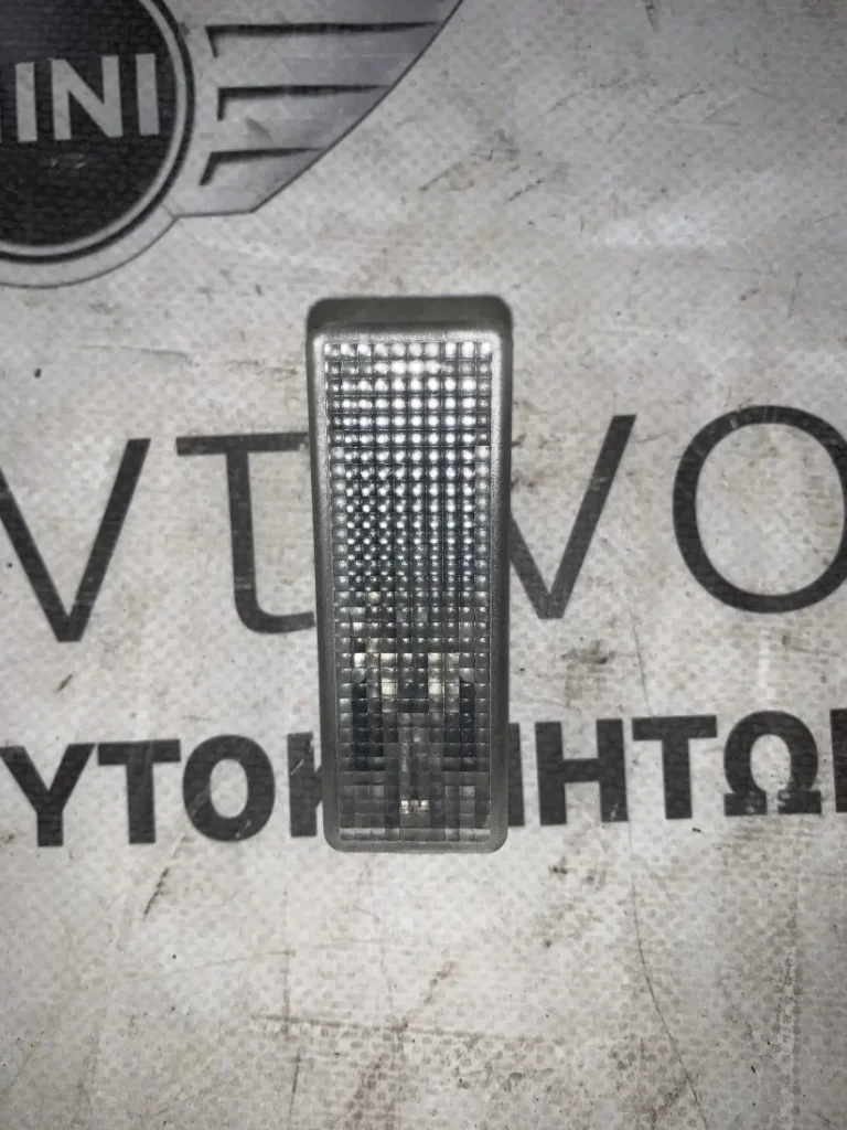 ΕΣΩΤΕΡΙΚΟΣ ΦΩΤΙΣΜΟΣ BMW ΣΕΙΡΑ 5, 6, 7 Ε61 Ε63 Ε64 Ε65 Ε66 Χ3 Ε83 Ζ4 Ε85 Ε86 (ΚΩΔ. ΑΝΤΑΛ. 63316962009)