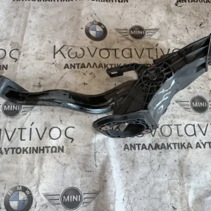 ΣΥΓΚΡΟΤΗΜΑ ΠΕΝΤΑΛ ΦΡΕΝΟΥ ΠΛΗΡΕΣ BMW ΣΕΙΡΑ 5, 7, 8 G30 G31 G11 G12 G14 G15 G16 GRAN COUPE M5 F90 M8 F91 F92 F93 X3 G01 X3 M F97 X4 G02 X4 M F98 (ΚΩΔ. ΑΝΤΑΛ. 6861771)