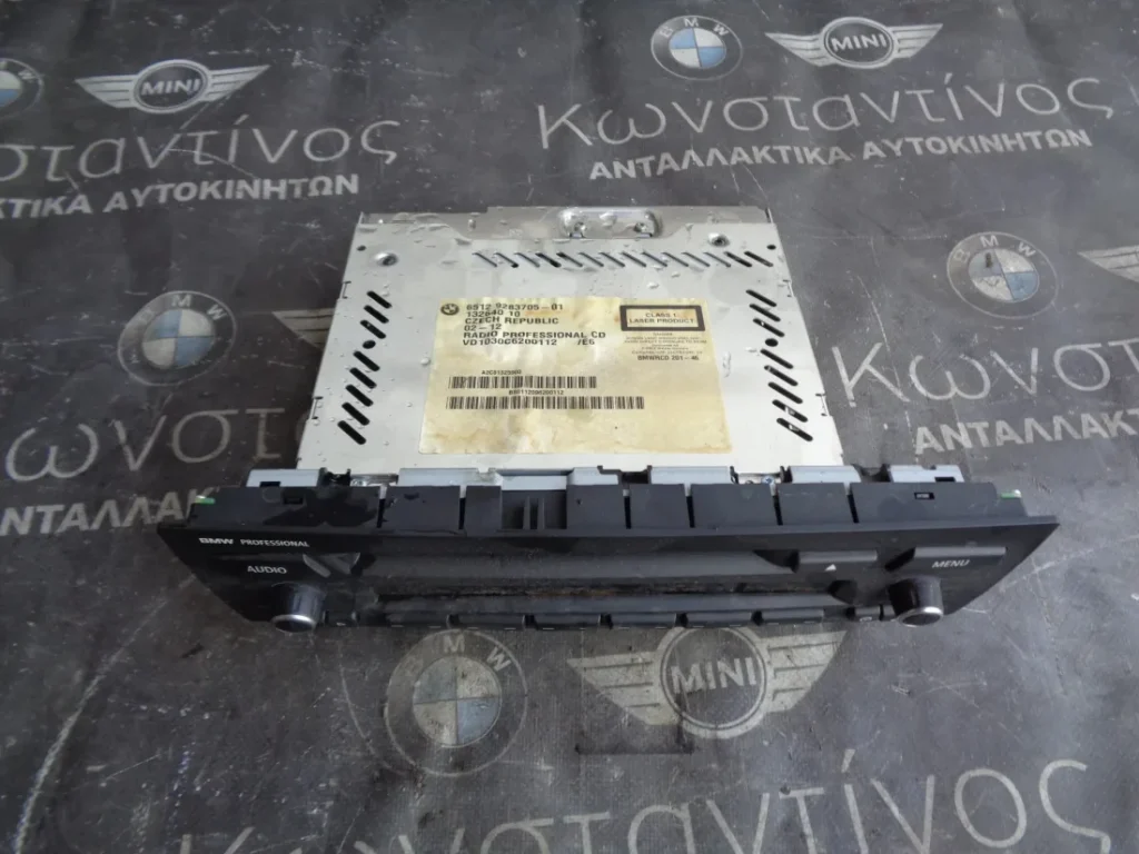 ΡΑΔΙΟΣΙΝΤΙ- ΡΑΔΙΟ-CD PROFESSIONAL BMW X1 E84 (ΚΩΔ. ΑΝΤΑΛ.: 9283705 )