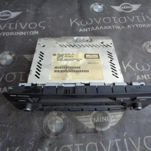 ΡΑΔΙΟΣΙΝΤΙ- ΡΑΔΙΟ-CD PROFESSIONAL BMW X1 E84 (ΚΩΔ. ΑΝΤΑΛ.: 9283705 )