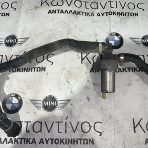 ΒΟΗΘΗΤΙΚΗ ΑΝΤΛΙΑ ΝΕΡΟΥ BMW ΣΕΙΡΑ 1, 3 E81 E82 E87 E88 E90 E91 E92 E93 X1 E84 (64116928246)