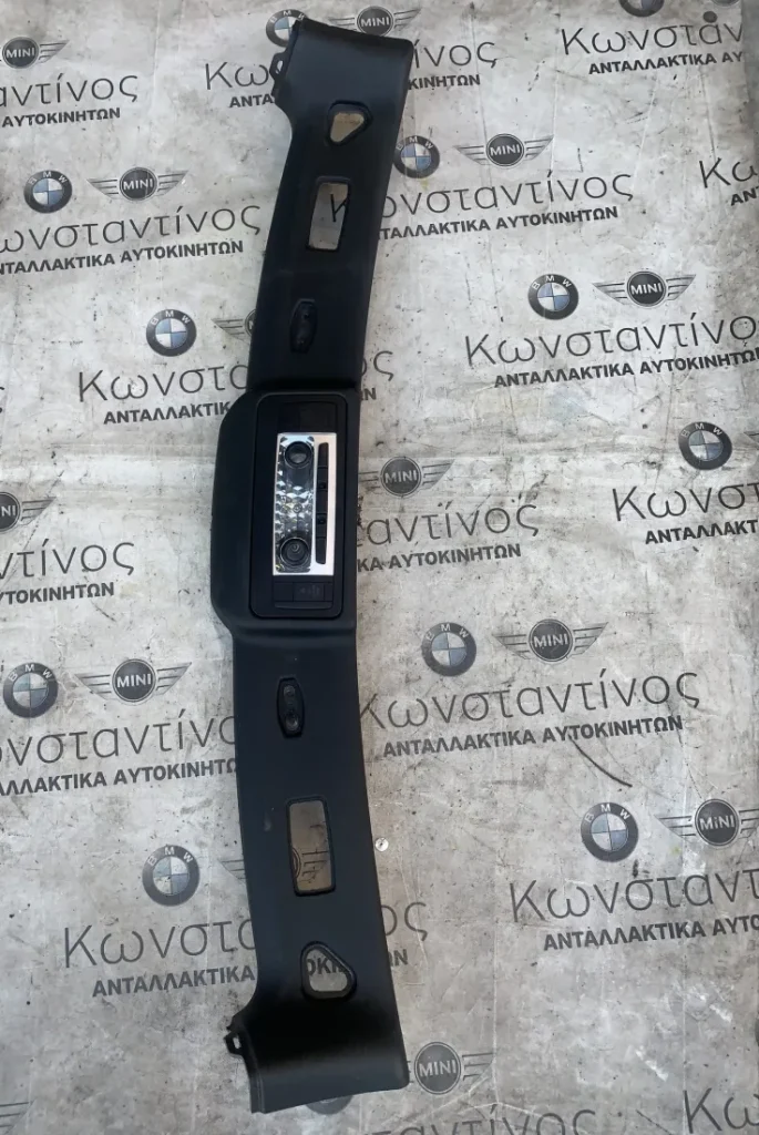 ΔΙΑΚΟΣΜΗΤΙΚΟ ΚΑΛΥΜΜΑ ΠΛΑΙΣΙΟΥ ΠΑΡΜΠΡΙΖ ΕΣΩΤΕΡΙΚΑ - ΚΟΛΟΝΑ Α BMW ΣΕΙΡΑ 3 Ε93 CONVERTIBLE (ΚΩΔ. ΑΝΤΑΛ. 7129313)