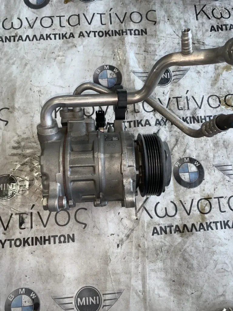 ΚΟΜΠΡΕΣΕΡ AIR CONDITION BMW ΣΕΙΡΑ 3, 4, 5, 6, 7 Χ5 Χ6 (ΚΩΔ. ΑΝΤΑΛ. 64529216466)