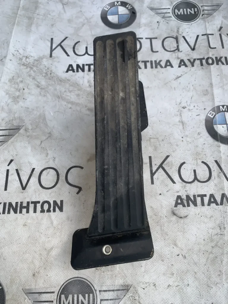 ΠΕΝΤΑΛ ΓΚΑΖΙΟΥ BMW ΣΕΙΡΑ 1, 3 E81 E87 F20 F40 F30 F31 F34 GT X1 F48 X3 F25 X4 F26 Z4 E89 (ΚΩΔ. ΑΝΤΑΛ. 35426853176)