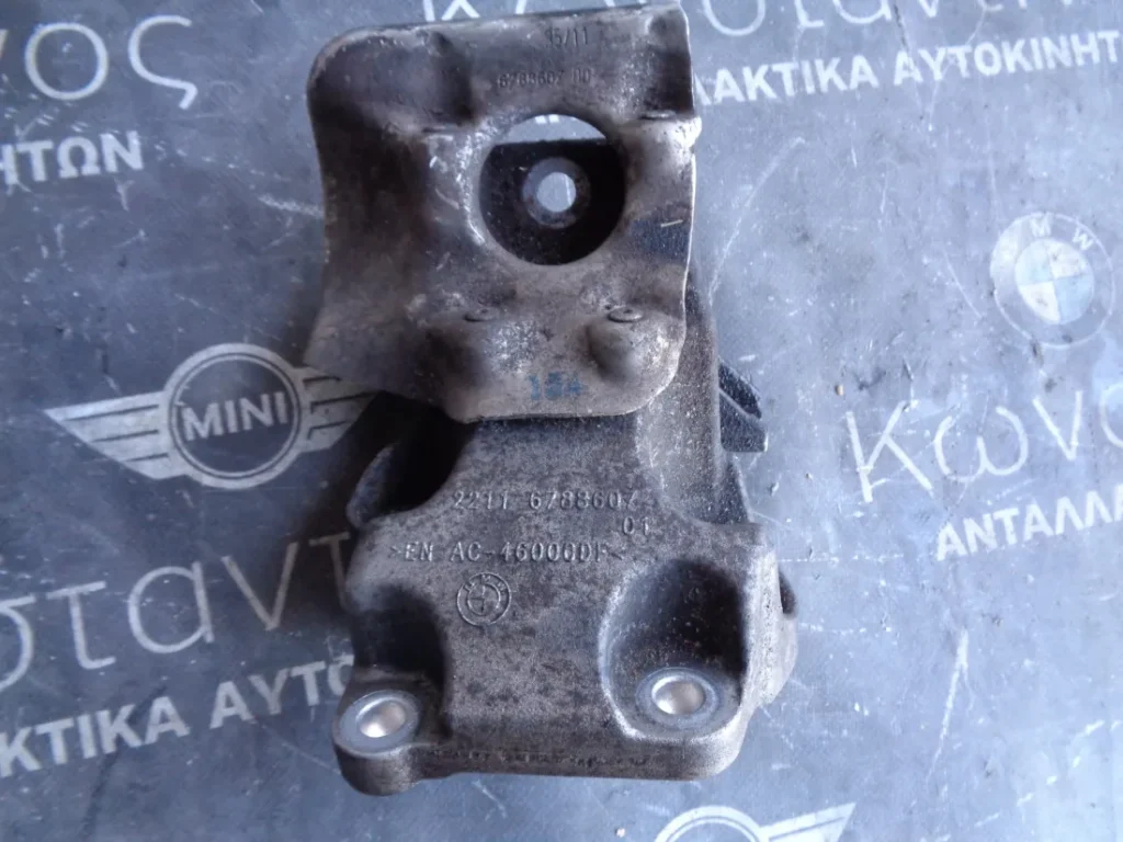 ΒΑΣΗ ΜΗΧΑΝΗΣ ΚΟΡΜΟΥ Ν13Β16 BMW F20-F30 (ΚΩΔ. ΑΝΤΑΛ.: 6788607 )