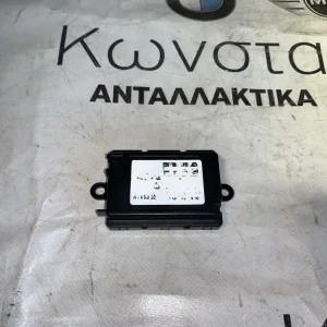 ΜΟΝΑΔΑ ΕΛΕΓΧΟΥ ΑΦΗΣ - CONTROLLER TOUCH BMW ΣΕΙΡΑ 3, 4, 5 F30 F31 F32 F34 F36 F10 F11 X1 F48 X2 X5 F15 X5 M F85 M4 F82 (65829347470)