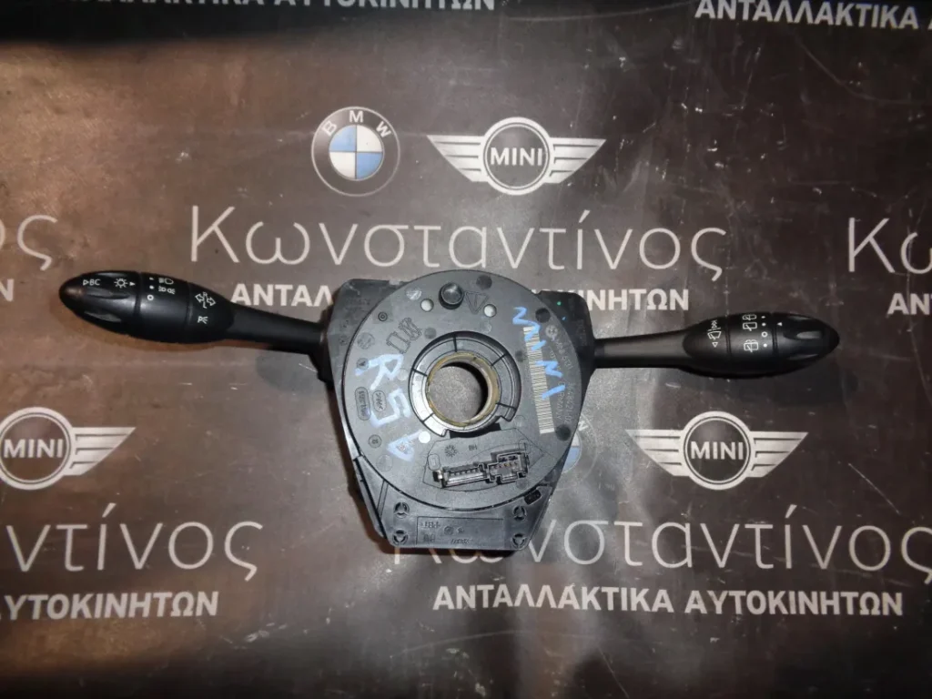 ΦΛΑΣΙΕΡΑ ΚΑΙ ΤΑΙΝΙΑ ΤΙΜΟΝΙΟΥ MINI R56 (ΚΩΔ. ΑΝΤΑΛ.: 3448421 KAI 9253767 ) 