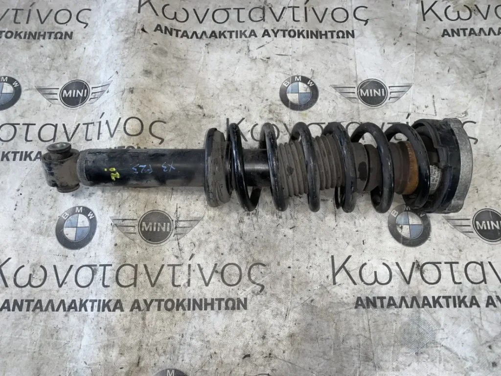 ΑΜΟΡΤΙΣΕΡ - ΓΟΝΑΤΟ ΑΝΑΡΤΗΣΗΣ ΠΙΣΩ BMW X3 F25 X4 F26 (ΚΩΔ. ΑΝΤΑΛ. 33526796317)