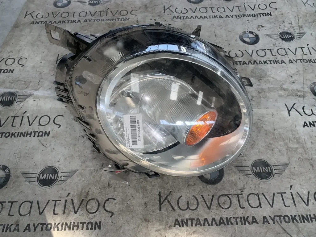 ΦΑΝΑΡΙ ΕΜΠΡΟΣ ΑΡΙΣΤΕΡΟ MINI R55 R56 R57 R58 (ΚΩΔ. ΑΝΤΑΛ. 63122751263 - 160818-01)