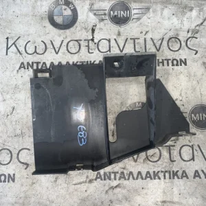ΣΤΗΡΙΓΜΑ ΠΡΟΣΤΑΣΙΑΣ ΚΙΝΗΤΗΡΑ ΔΕΞΙΑ BMW X3 E83 (ΚΩΔ. ΑΝΤΑΛ. 3404140)