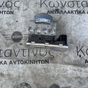 ΜΟΝΑΔΑ ABS BMW ΣΕΙΡΑ 1, 2 F40 F44 GC (ΚΩΔ. ΑΝΤΑΛ. 5A2EBA2 - 5A2EBA3)