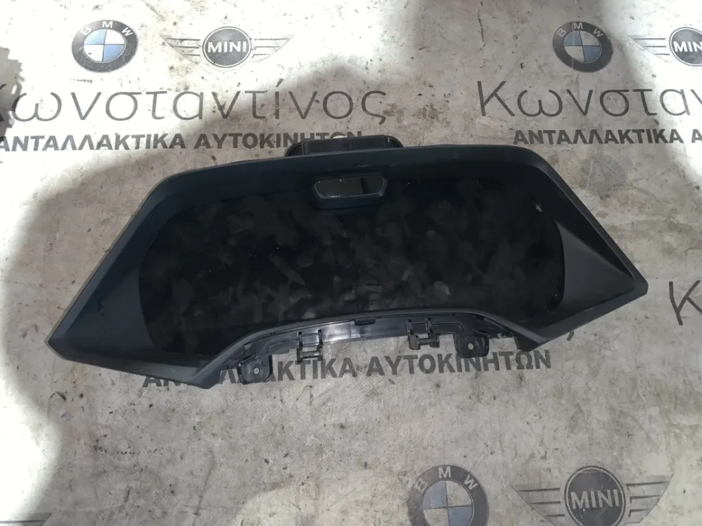 ΚΑΝΤΡΑΝ - ΚΟΝΤΕΡ BMW X6 G06 (ΚΩΔ. ΑΝΤΑΛ. 62105A0F1E9)