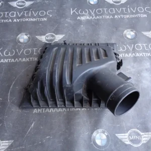 ΚΑΠΑΚΙ ΦΙΛΤΡΟΥ ΑΕΡΟΣ MINI F55-F56 B38A15A ΒΕΝΖΙΝΗ