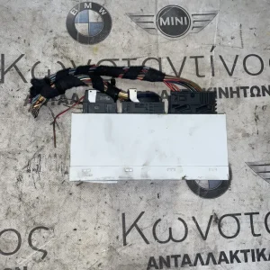 ΜΟΝΑΔΑ ΕΛΕΓΧΟΥ BMW ΣΕΙΡΑ 3 E46 (ΚΩΔ. ΑΝΤΑΛ. 61356944843)