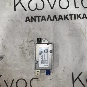 ΜΟΝΑΔΑ ΕΛΕΓΧΟΥ USB HUB BMW ΣΕΙΡΑ 1, 2, 3, 4, 5, 6, 7, 8, Χ2, Χ3, Χ3 Μ, Χ4, Χ4 Μ, Χ5, Χ5 Μ, Χ6, Χ6 Μ, Ζ4, Μ2, Μ4, Μ5 (ΚΩΔ. ΑΝΤΑΛ. 84109355549)
