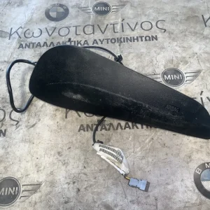 ΠΛΕΥΡΙΚΟΣ ΑΕΡΟΣΑΚΟΣ ΚΑΘΙΣΜΑ ΜΠΡΟΣΤΑ ΑΡΙΣΤΕΡΑ BMW ΣΕΙΡΑ 1 E81 E82 E87 (ΚΩΔ. ΑΝΤΑΛ. 7140561)
