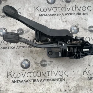 ΠΕΤΑΛΙΑ - ΠΕΝΤΑΛ ΦΡΕΝΩΝ BMW ΣΕΙΡΑ 1, 2 F40 F45 A.T. F46 G.T. (ΚΩΔ. ΑΝΤΑΛ. 6856599 - 6860677)