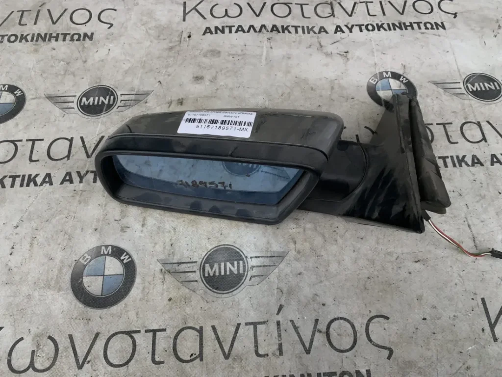 ΕΞΩΤΕΡΙΚΟΣ ΚΑΘΡΕΠΤΗΣ ΕΜΠΡΟΣ ΑΡΙΣΤΕΡΟΣ ΗΛΕΚΤΡΙΚΟΣ BMW ΣΕΙΡΑ 5 E60 E61 (ΚΩΔ. ΑΝΤΑΛ. 51167189571)