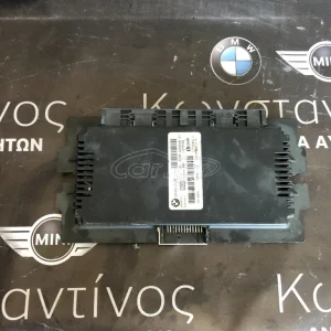 BMW ΜΟΝΑΔΑ ΧΩΡΟΥ ΠΟΔΙΩΝ (FRM) E89