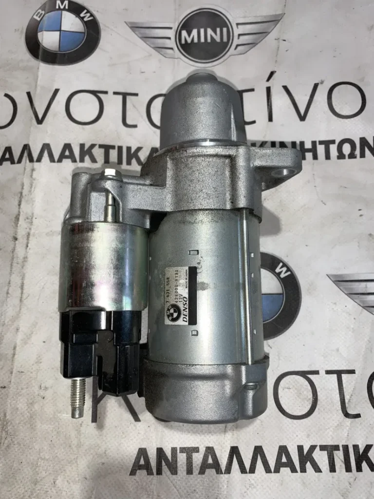 ΜΙΖΑ BMW ΣΕΙΡΑ 1, 2, 3, 4, 5, 6, 7, Χ6, Μ2, Μ3, Μ4 (ΚΩΔ. ΑΝΤΑΛ. 7631558)