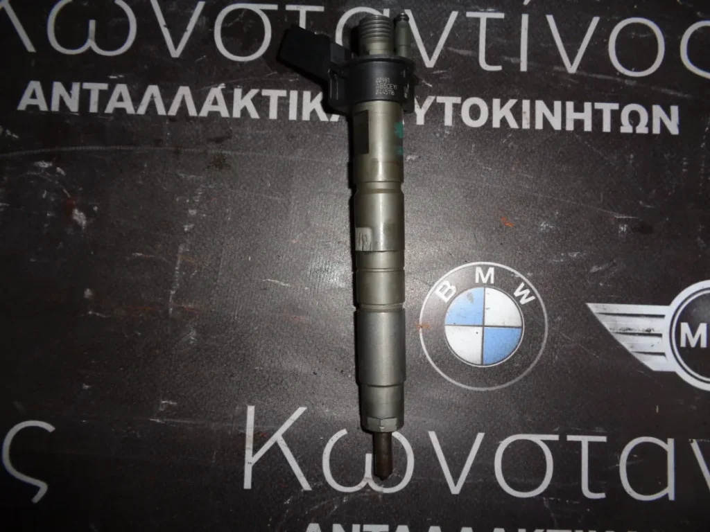 BMW ΜΠΕΚ (ΚΩΔ. ΜΠΕΚ : 7797877) Ε81-Ε88-Ε90-Ε92