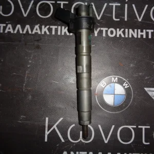 BMW ΜΠΕΚ (ΚΩΔ. ΜΠΕΚ : 7797877) Ε81-Ε88-Ε90-Ε92