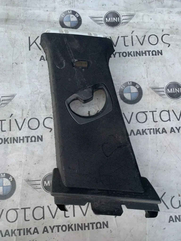 ΔΙΑΚΟΣΜΗΤΙΚΟ ΚΑΛΥΜΜΑ ΚΟΛΩΝΑΣ ΤΙΜΟΝΙΟΥ BMW ΣΕΙΡΑ 4 F36 GRAN COUPE (ΚΩΔ. ΑΝΤΑΛ. 51437311215)