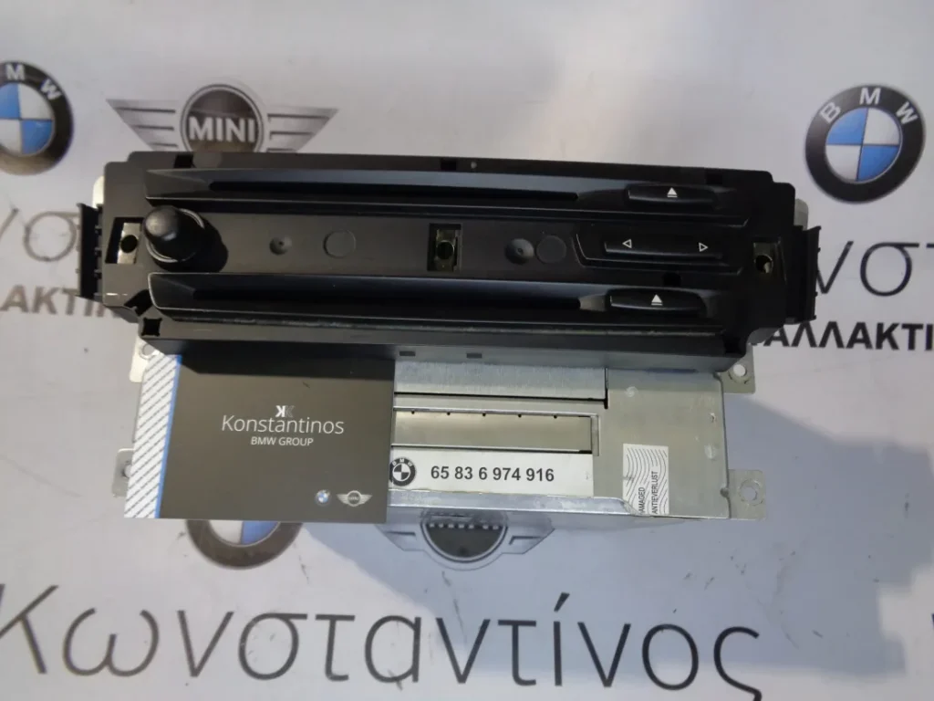 ΜΟΝΑΔΑ ΠΛΟΗΓΗΣΗΣ PROFESSIONAL-CD-DVD NAVI CCC BMW E90-E91-E92-E87 ΣΕΙΡΑ1+3 (ΚΩΔ. ΑΝΤΑΛ.: 6974916 )