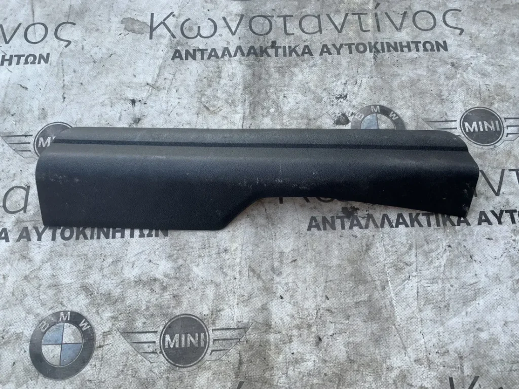ΔΙΑΚΟΣΜΗΤΙΚΟ ΚΑΛΥΜΜΑ ΠΟΡΤΑΣ ΔΕΞΙΑ BMW ΣΕΙΡΑ 4 G26 GC i4 G26 GC (ΚΩΔ. ΑΝΤΑΛ. 51477491188)