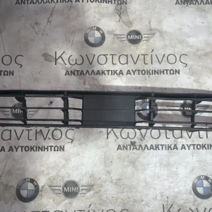 ΣΧΑΡΑ / ΔΙΧΤΥ ΠΡΟΦΥΛΑΚΤΗΡΑ BMW ΣΕΙΡΑ 5 F10 F11 (ΚΩΔ. ΑΝΤΑΛ. 51117331727)