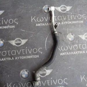 ΣΩΛΗΝΕΣ ΝΕΡΟΥ ΠΑΡΟΧΗΣ MINI F60-F54 (ΚΩΔ. ΑΝΤΑΛ.: 8580500 )