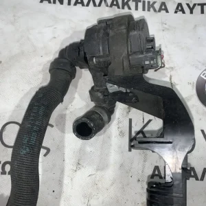 ΒΟΗΘΗΤΙΚΗ ΑΝΤΛΙΑ ΨΥΚΤΙΚΟΥ ΥΓΡΟΥ BMW ΣΕΙΡΑ 5, 7 G30 G31 G11 G12 M5 F90 M8 F91 F92 F93 (9372723)