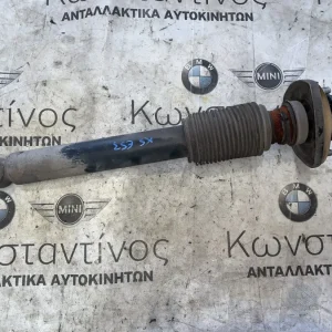 ΑΜΟΡΤΙΣΕΡ ΕΜΠΡΟΣ ΔΕΞΙΑ BMW X5 E53