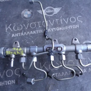 ΜΠΕΚΙΕΡΑ BMW F20 LCI-F22-F23-F30-F32-F33-G30-G31-X1 F48-X2 F39-X3 F25-X4 F26 B47 (ΚΩΔ. ΑΝΤΑΛ.: 8514154 )