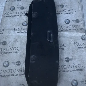 ΚΑΛΥΜΜΑ ΔΑΠΕΔΟΥ ΧΩΡΟΣ ΑΠΟΣΚΕΥΩΝ BMW ΣΕΙΡΑ 2 F44 GC (ΚΩΔ. ΑΝΤΑΛ. 51477475721)