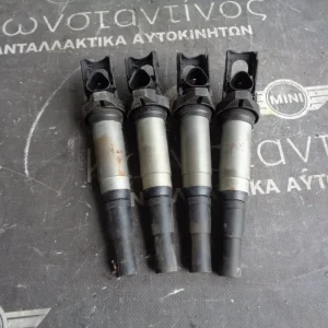 ΠΟΛΛΑΠΛΑΣΙΑΣΤΕΣ Ν13Β16 4ΑΔΑ BMW F20-F30