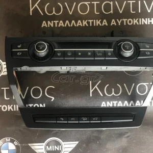 BMW ΜΟΝΑΔΑ ΚΛΙΜΑΤΙΣΜΟΥ Χ5 E70