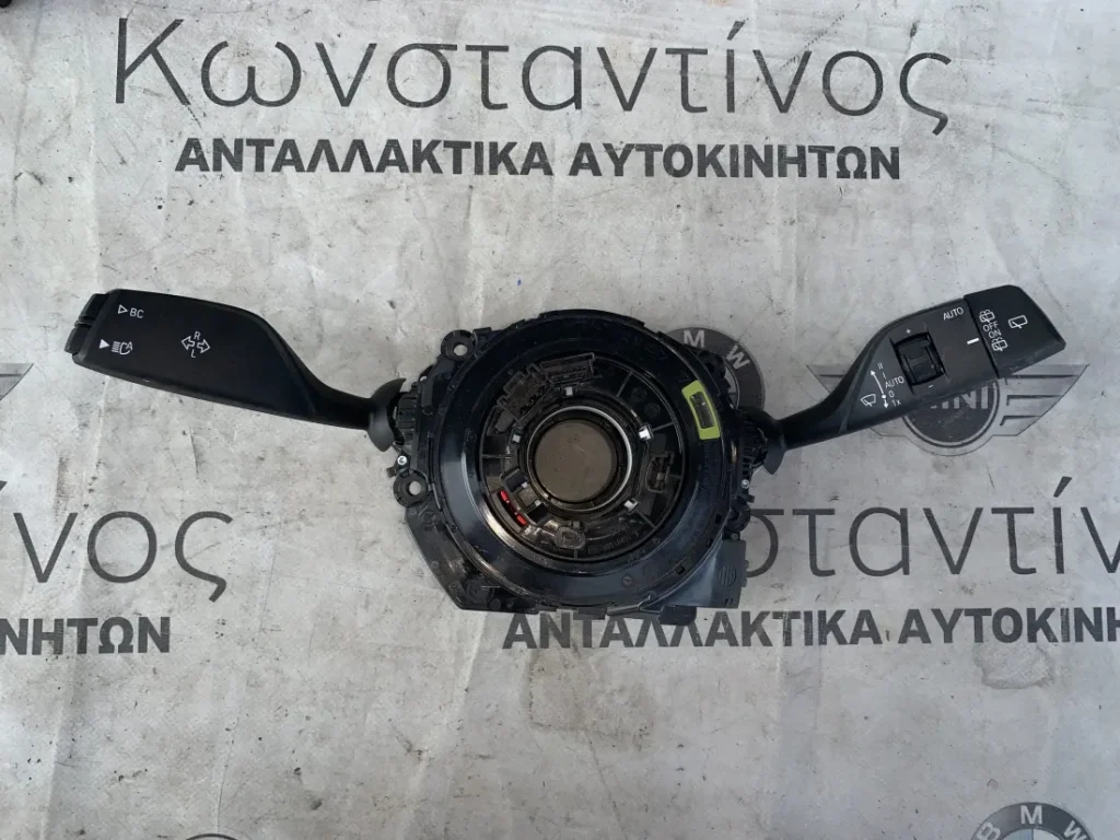 ΦΛΑΣΙΕΡΑ BMW ΣΕΙΡΑ 1, 5 F40 G31 X3 G01 X3 M F97 X5 M F95 iX3 G08 (ΚΩΔ. ΑΝΤΑΛ. 9472543)