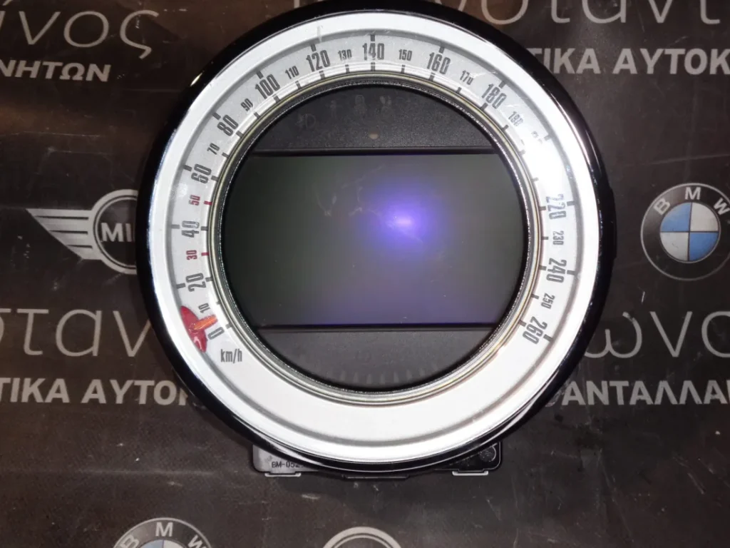 ΟΘΟΝΗ (SCREEN) - ΚΑΝΤΡΑΝ NAVI MINI R55-R56-R57