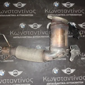 ΠΟΛΛΑΠΛΗ ΕΞΑΓΩΓΗΣ BMW X1 F48 - X2 F39 -F45 LCI ΣΕΙΡΑ 2 KAI MINI F55-F56 B38A15A (ΚΩΔ. ΑΝΤΑΛ.: 8616302 )