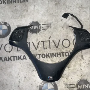 ΔΙΑΚΟΣΜΗΤΙΚΟ ΚΑΛΥΜΜΑ ΤΙΜΟΝΙΟΥ M SPORT BMW ΣΕΙΡΑ 1, 3 E82 E88 E90 E91 E92 E93 (ΚΩΔ. ΑΝΤΑΛ. 3055835)