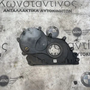 ΠΕΡΙΒΛΗΜΑ ΚΑΘΡΕΦΤΗ ΧΡΟΝΙΣΜΟΥ BMW ΣΕΙΡΑ 1, 2, 3, 4, X1, X2, i8 MINI F54 F55 F56 57 F60 (ΚΩΔ. ΑΝΤΑΛ. 11148512597)