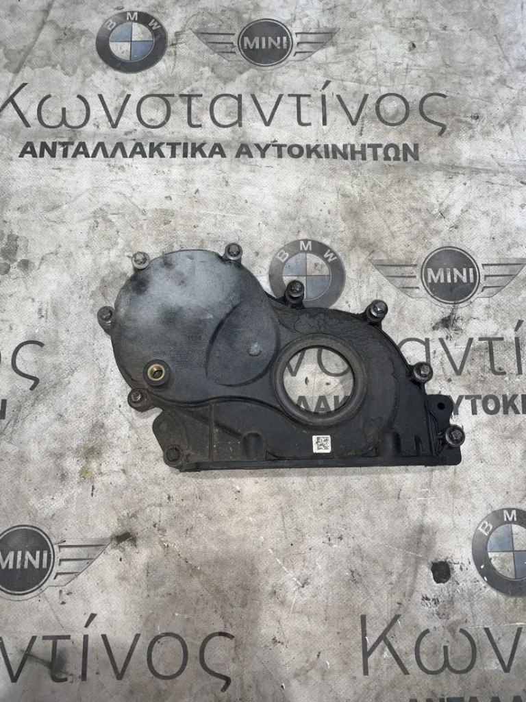 ΠΕΡΙΒΛΗΜΑ ΚΑΘΡΕΦΤΗ ΧΡΟΝΙΣΜΟΥ BMW ΣΕΙΡΑ 1, 2, 3, 4, X1, X2, i8 MINI F54 F55 F56 57 F60 (ΚΩΔ. ΑΝΤΑΛ. 11148512597)