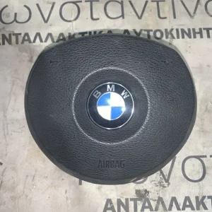 ΑΕΡΟΣΑΚΟΣ ΟΔΗΓΟΥ BMW X3 E83 (ΚΩΔ. ΑΝΤΑΛ. 33343864903)