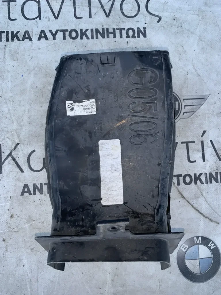 ΑΕΡΑΓΩΓΟΣ ΦΡΕΝΩΝ ΑΡΙΣΤΕΡΑ BMW X5 G05 (ΚΩΔ. ΑΝΤΑΛ. 51747421699)