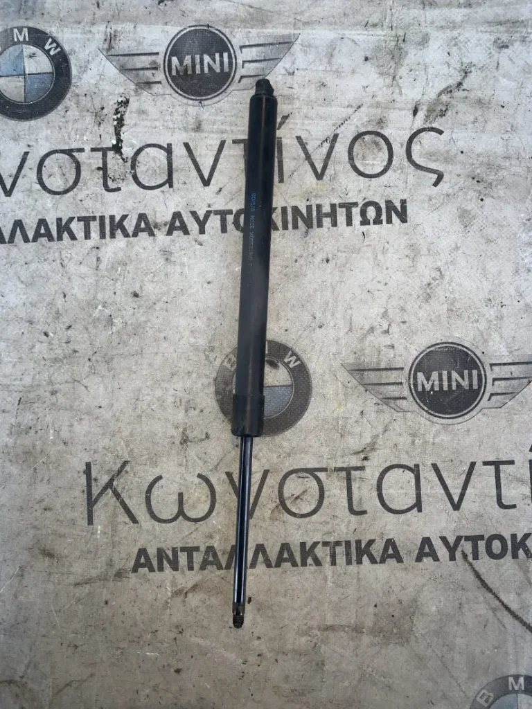 ΑΜΟΡΤΙΣΕΡ ΑΝΥΨΩΣΗΣ ΠΟΡΤ ΜΠΑΓΚΑΖ BMW ΣΕΙΡΑ 3 E90 E91 E92 (ΚΩΔ. ΑΝΤΑΛ. 51247060623)