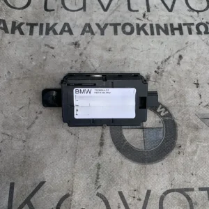 ΔΕΚΤΗΣ ΤΗΛΕΧΕΙΡΙΣΜΟΥ ΡΑΔΙΟΣΥΧΝΟΤΗΤΩΝ BMW ΣΕΙΡΑ 1, 2, 3, 4 (ΚΩΔ. ΑΝΤΑΛ. 7928644)