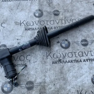 ΜΟΤΕΡ ΑΤΡΑΚΤΟΥ ΠΙΣΩ ΚΑΠΟ ΑΡΙΣΤΕΡΑ BMW ΣΕΙΡΑ 4 G26 GC i4 G26 GC (ΚΩΔ. ΑΝΤΑΛ. 7487575)