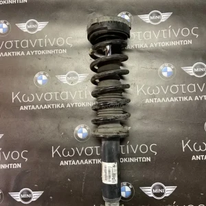 BMW ΑΜΟΡΤΙΣΕΡ X3 F25-X4 F26 ΠΙΣΩ 3352-6796317